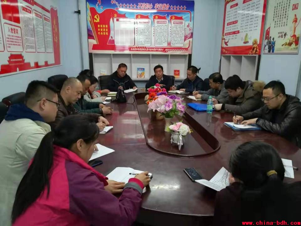 點擊瀏覽下一頁
